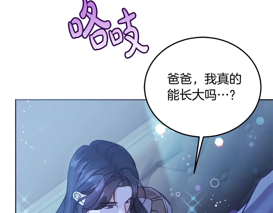 第194页