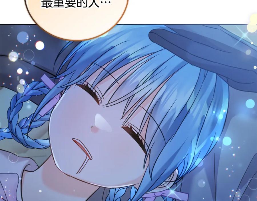 第206页