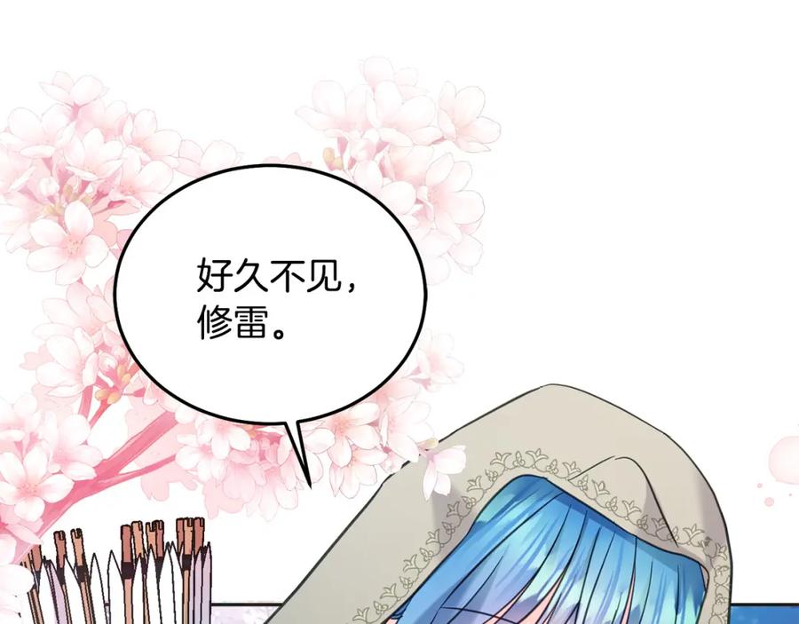 第214页