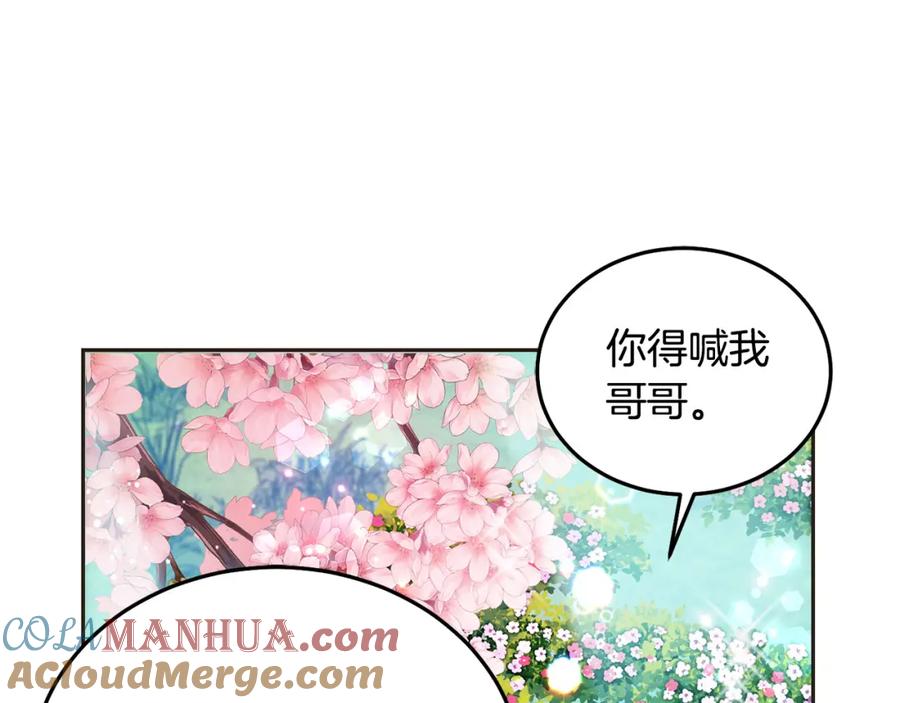 第217页