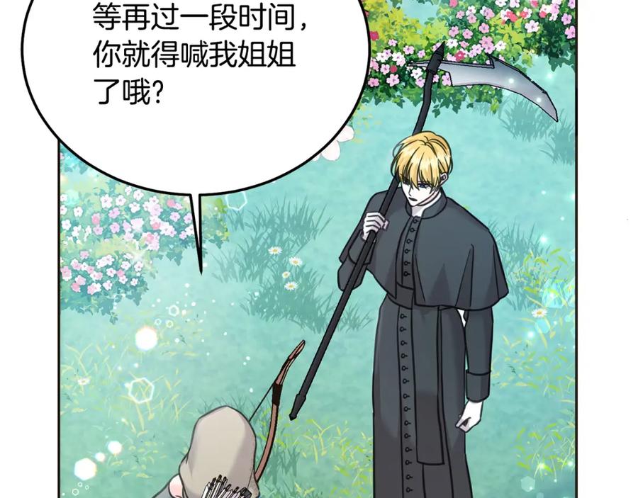 第218页