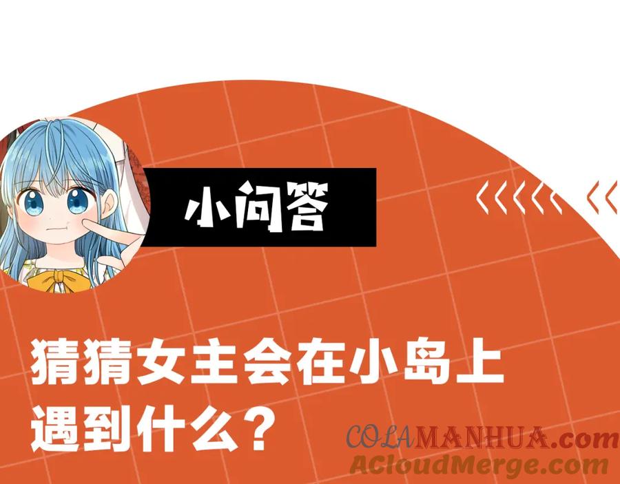 第221页