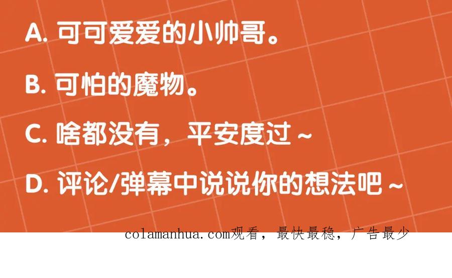 第222页