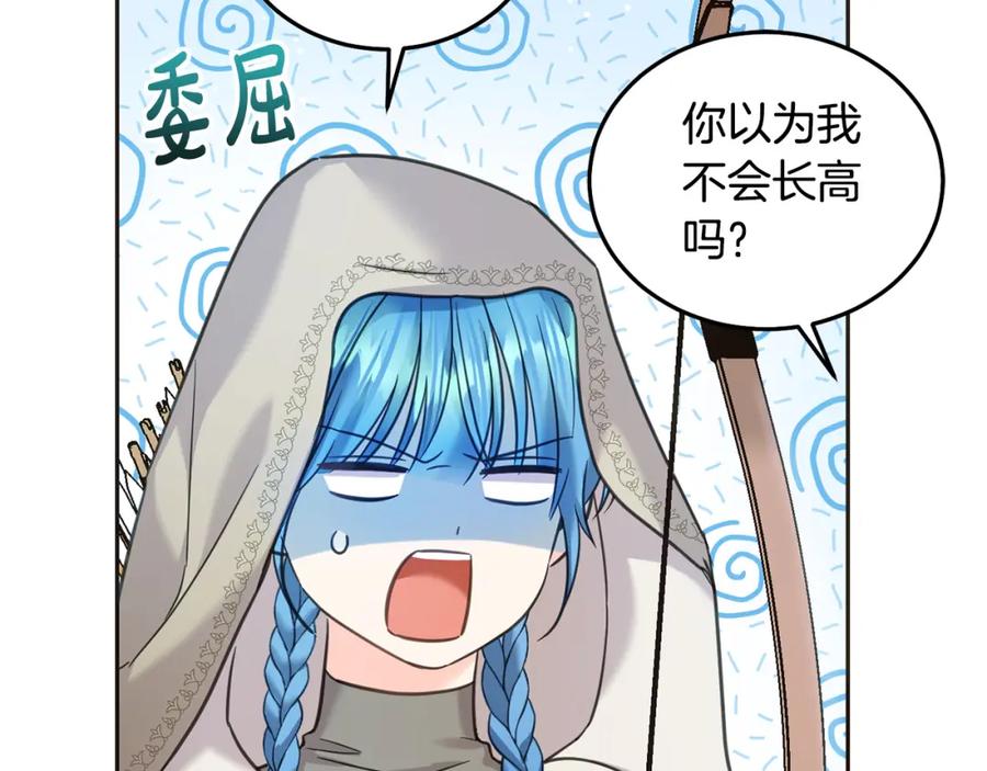 第187页