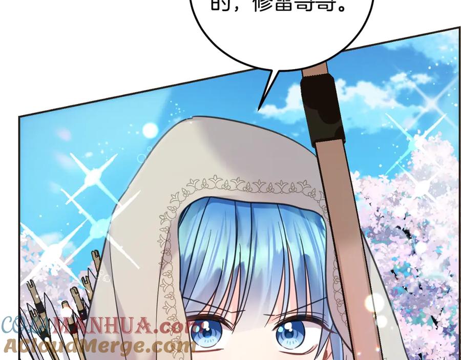 第193页