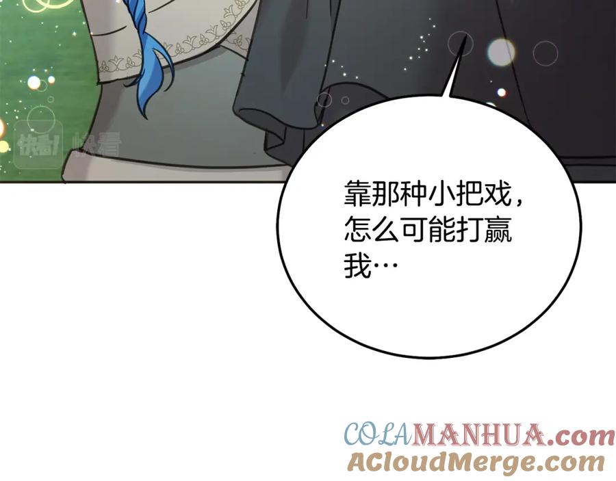 第213页