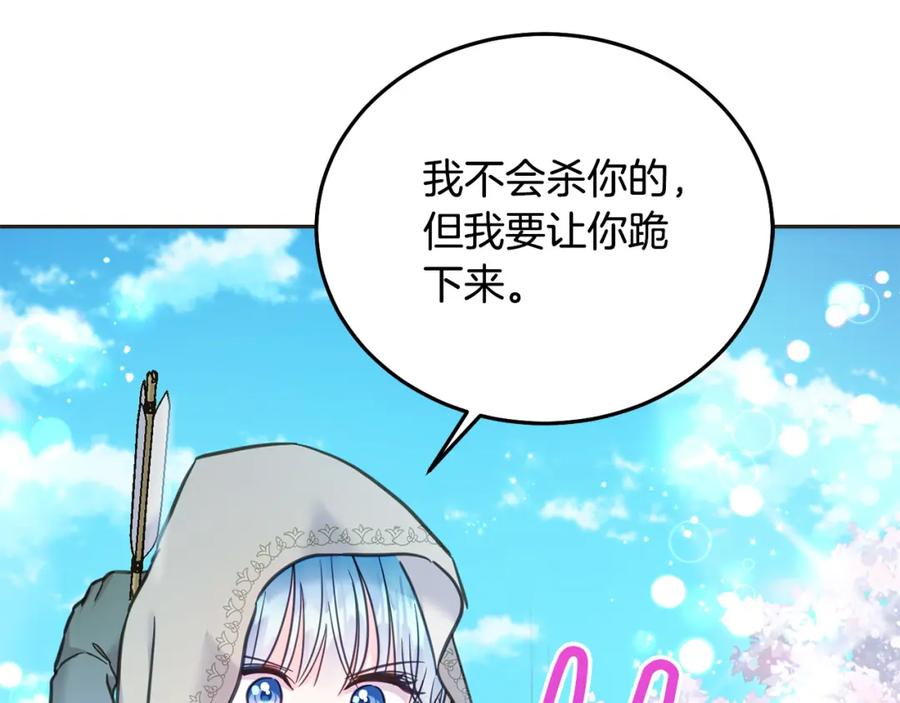 第226页