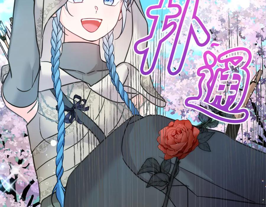 第227页