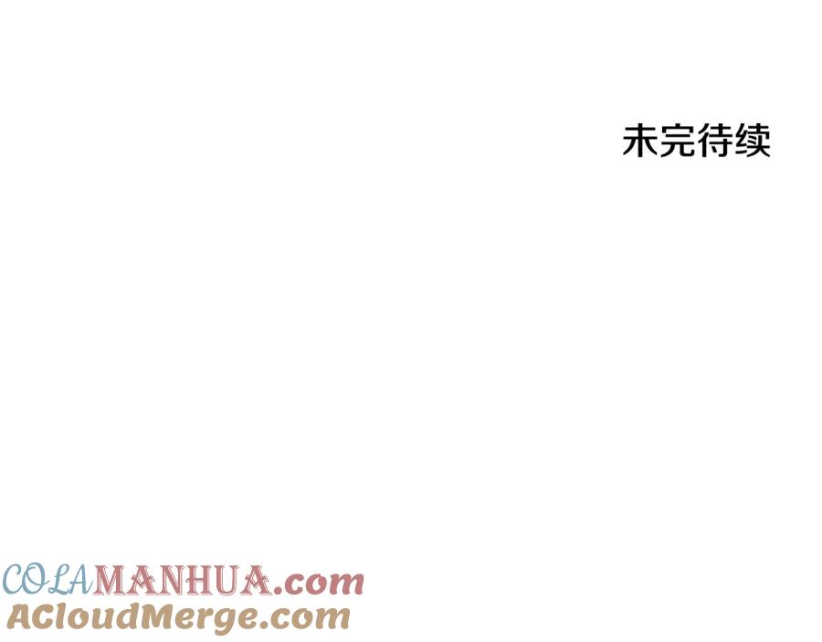 第233页