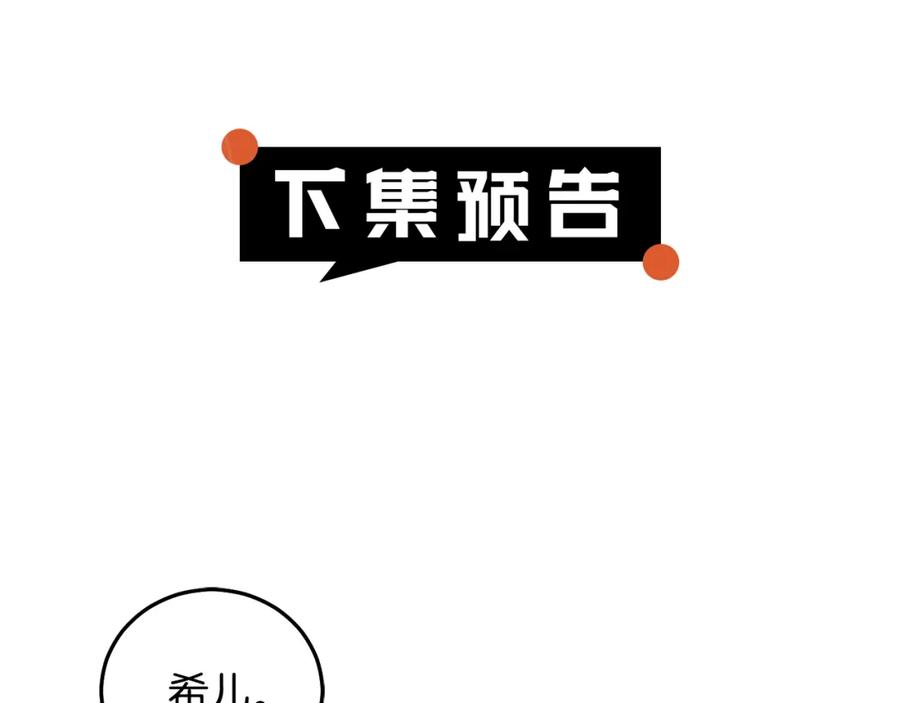 第235页