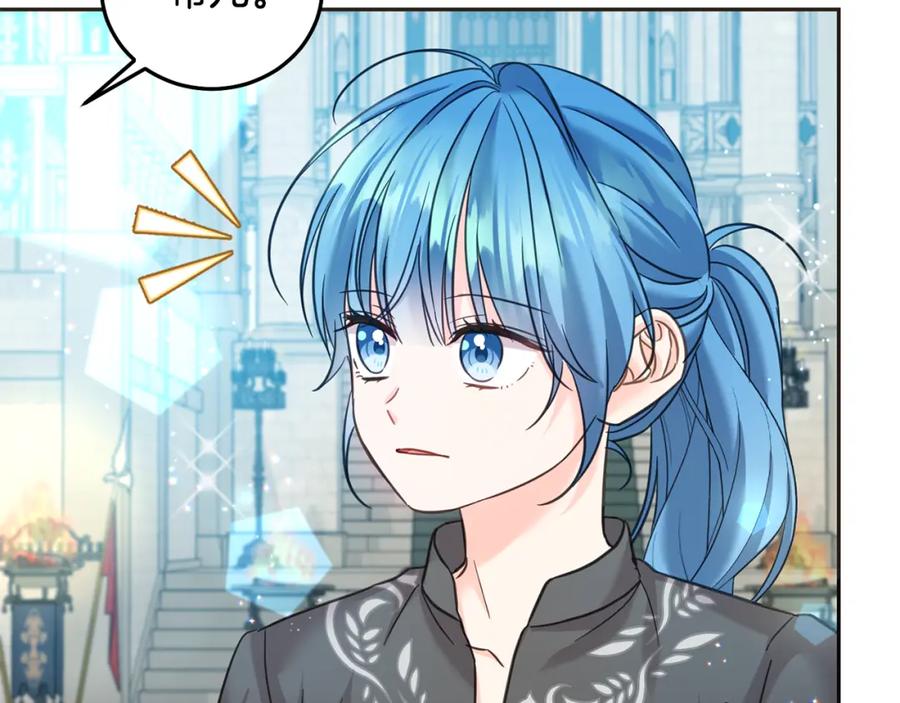 第236页