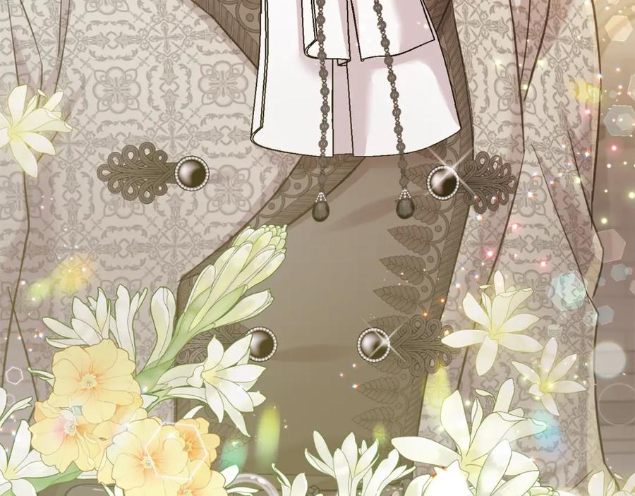 第240页