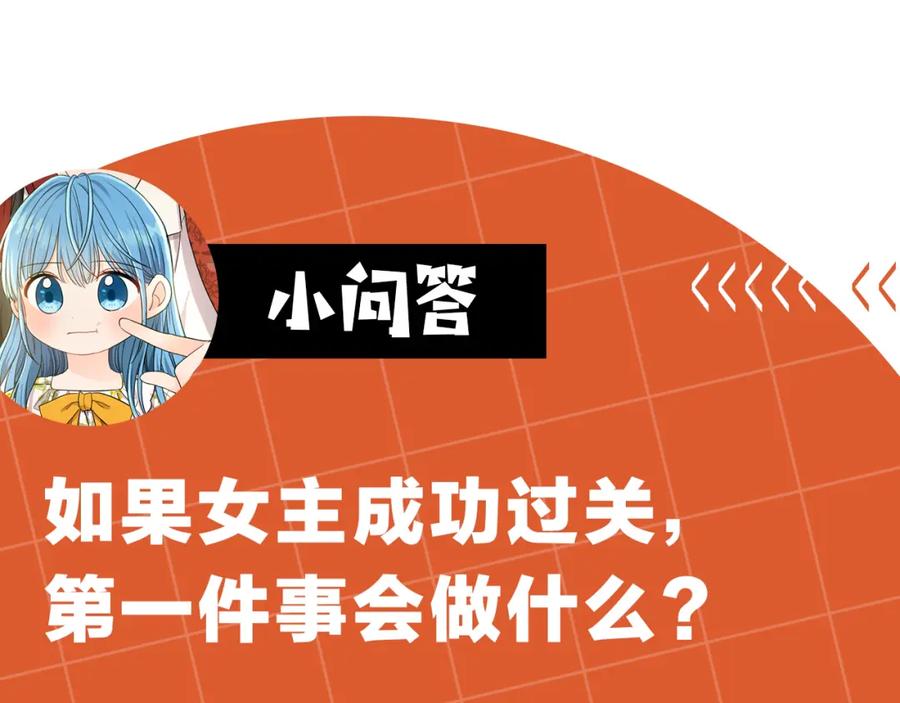 第243页