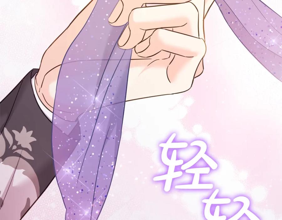 第203页