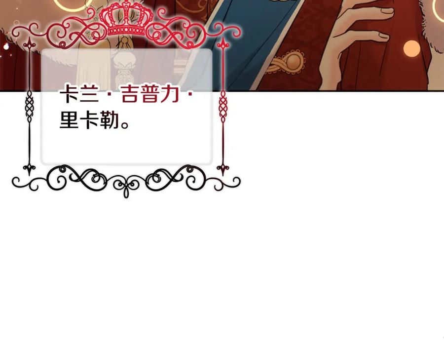 第206页