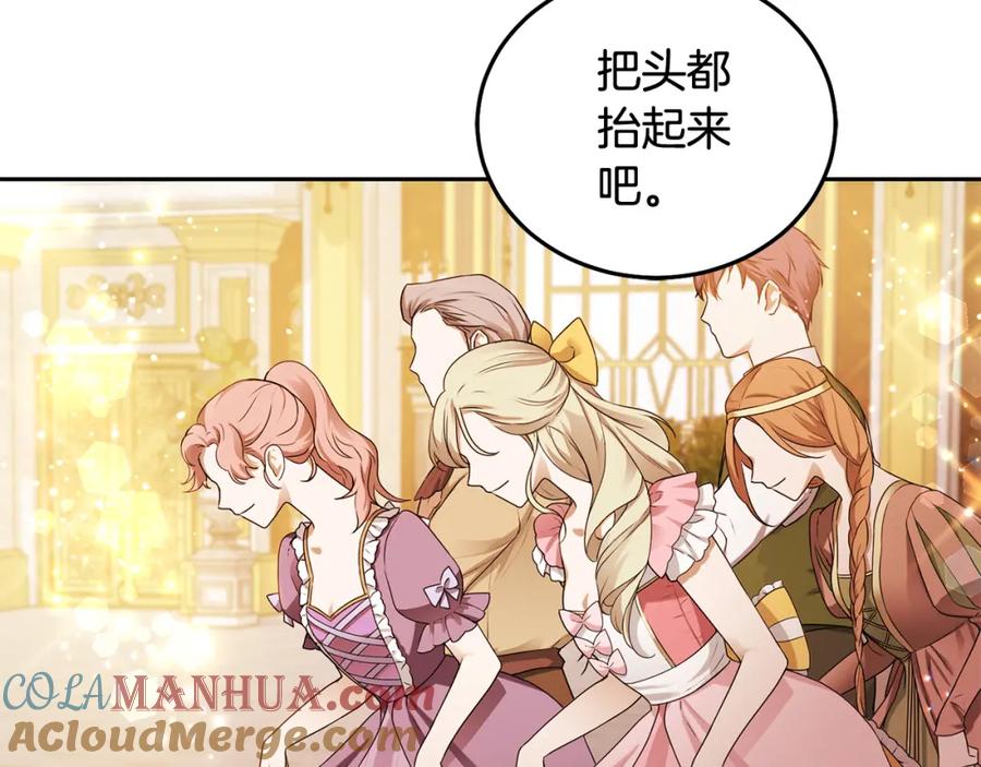 第213页