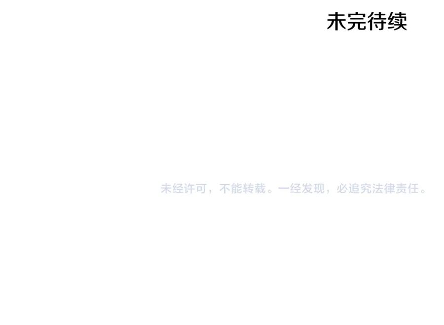 第220页
