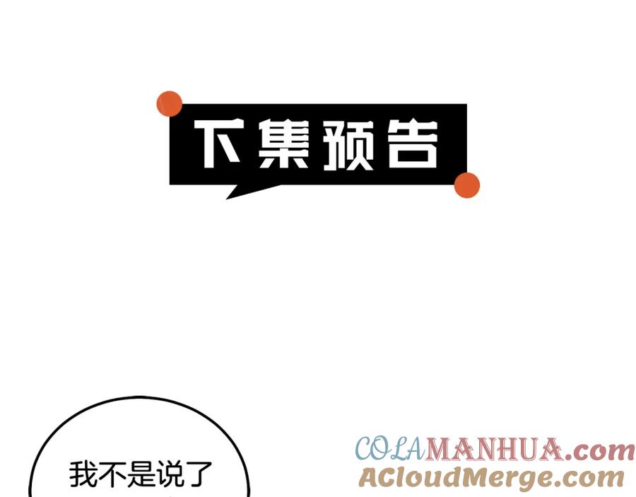 第221页
