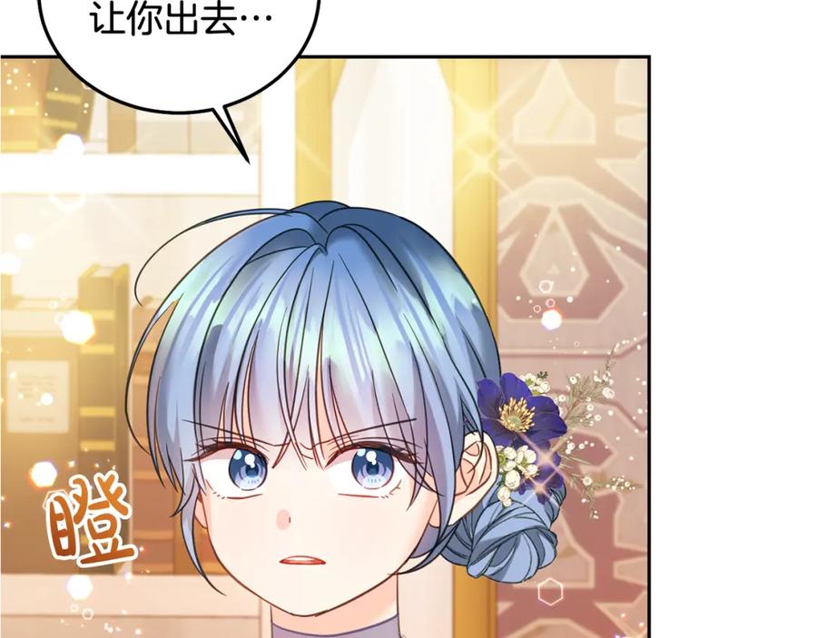 第222页