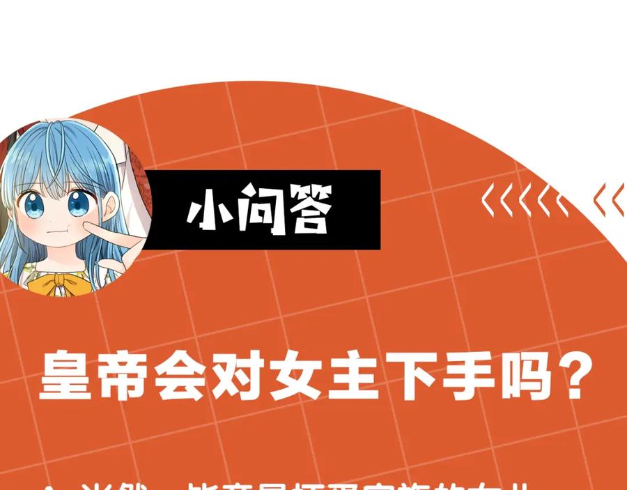第230页