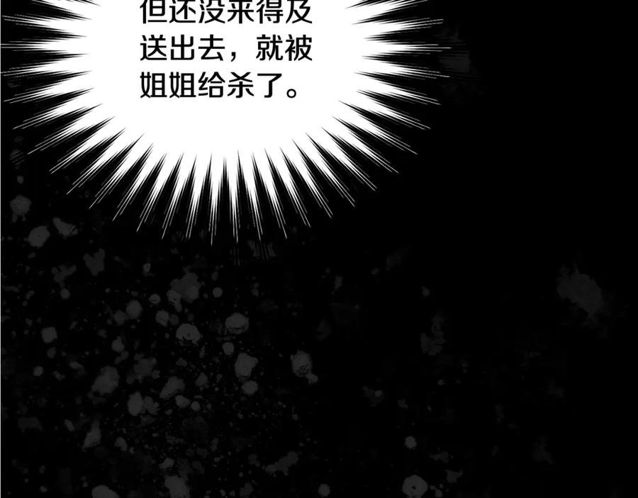 第214页