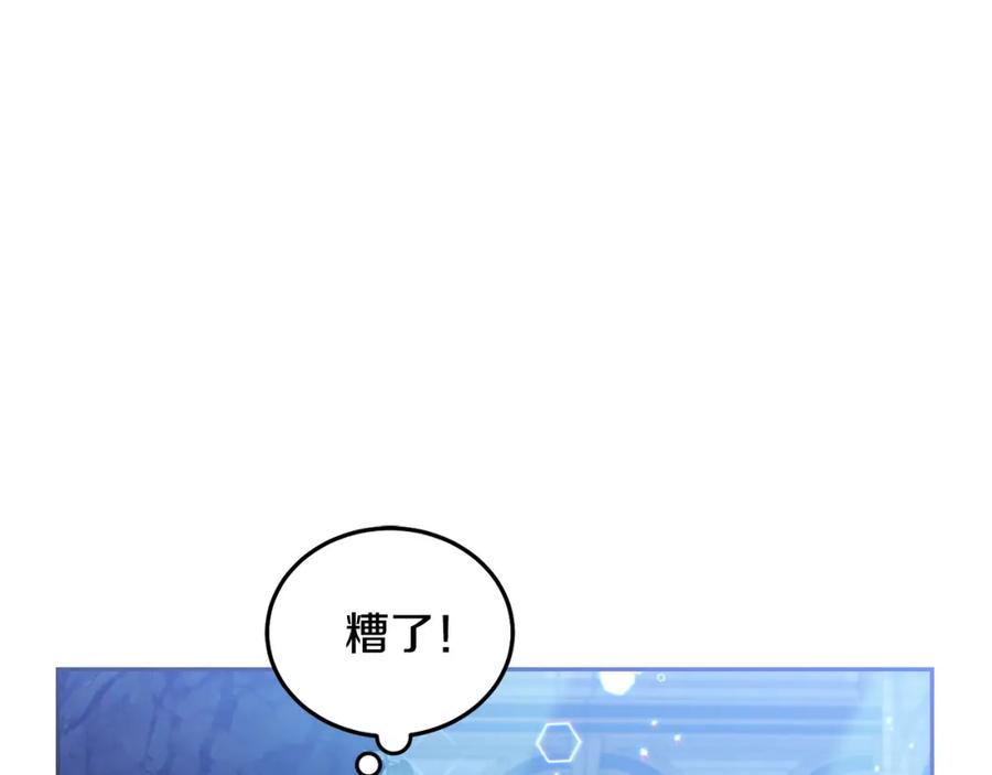 第211页
