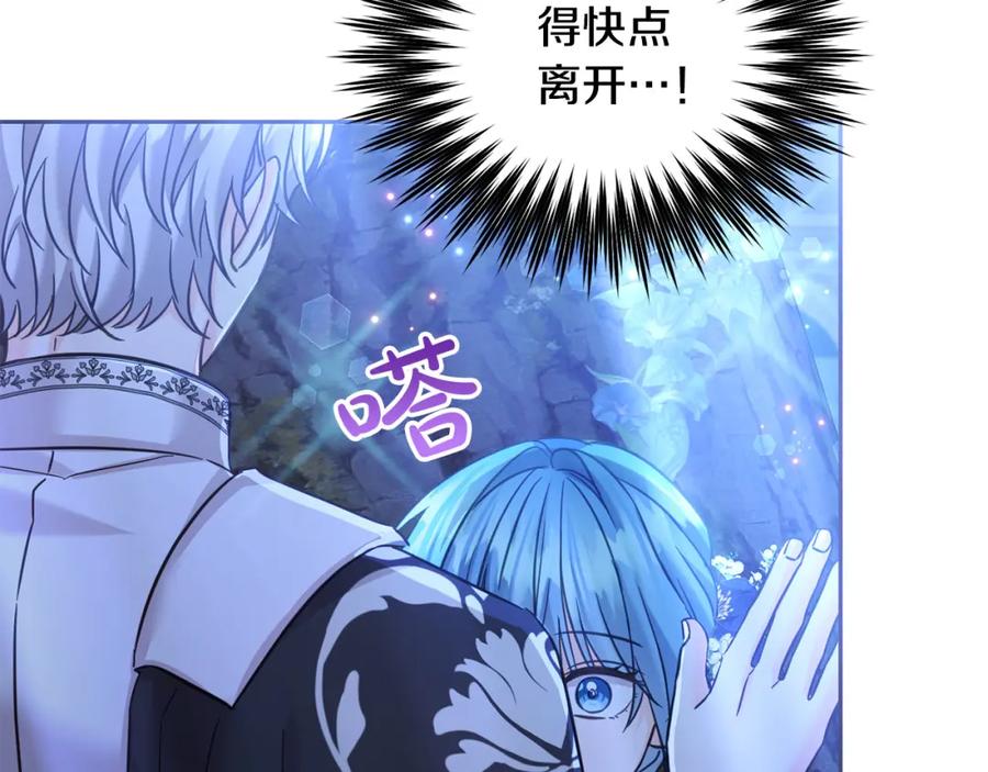 第215页