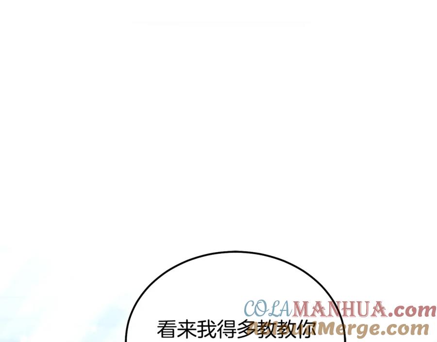 第217页