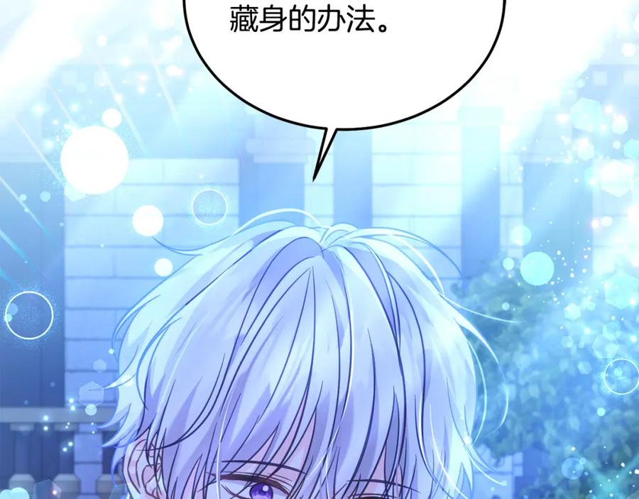 第218页