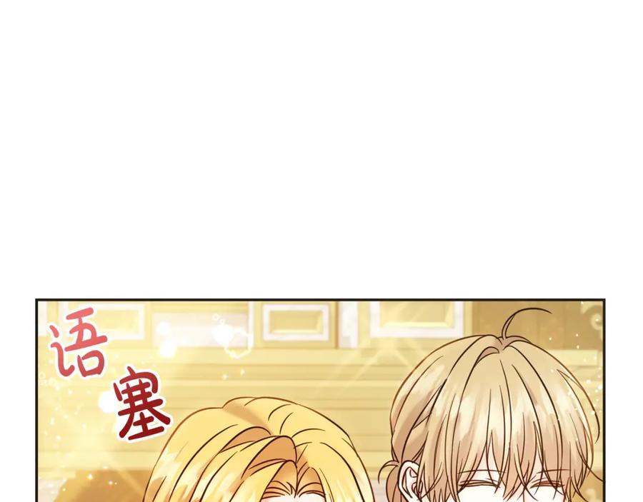 第202页