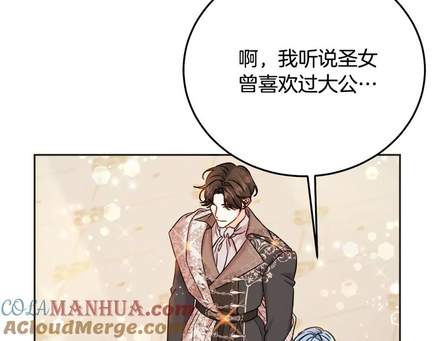 第209页