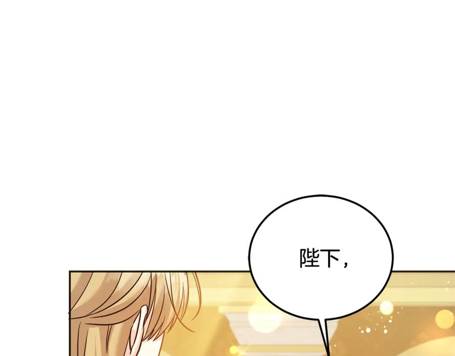 第215页