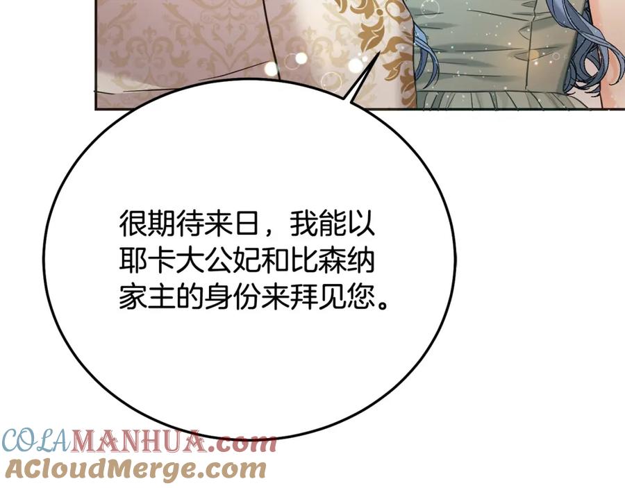 第217页