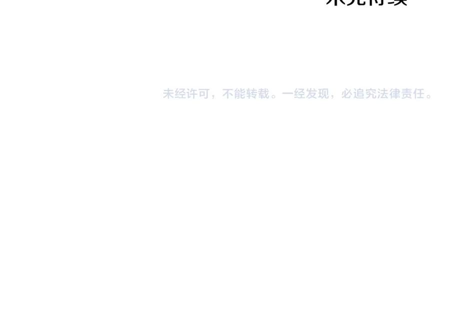 第223页