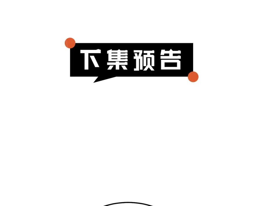 第226页