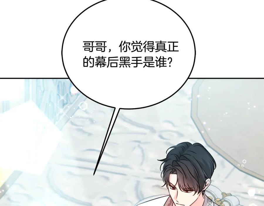 第227页