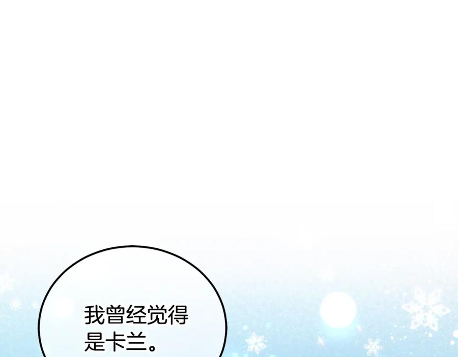 第230页