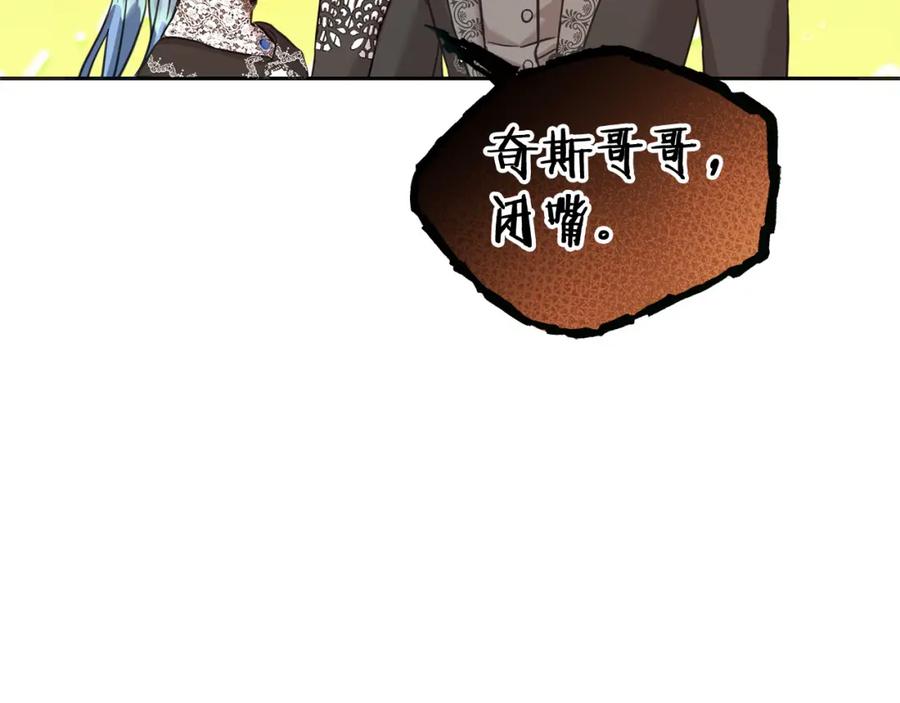 第212页