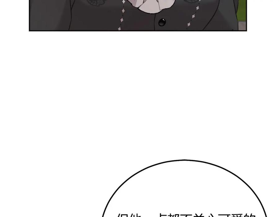 第215页