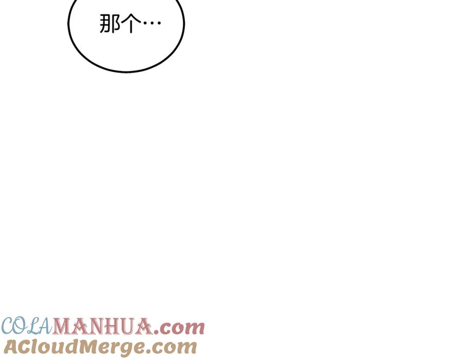 第221页