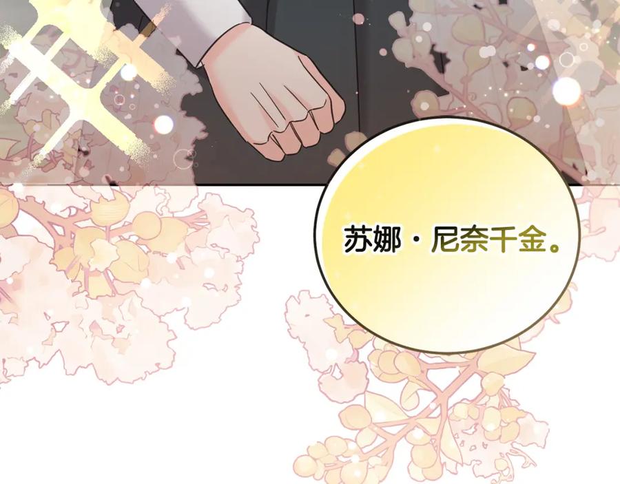 第226页