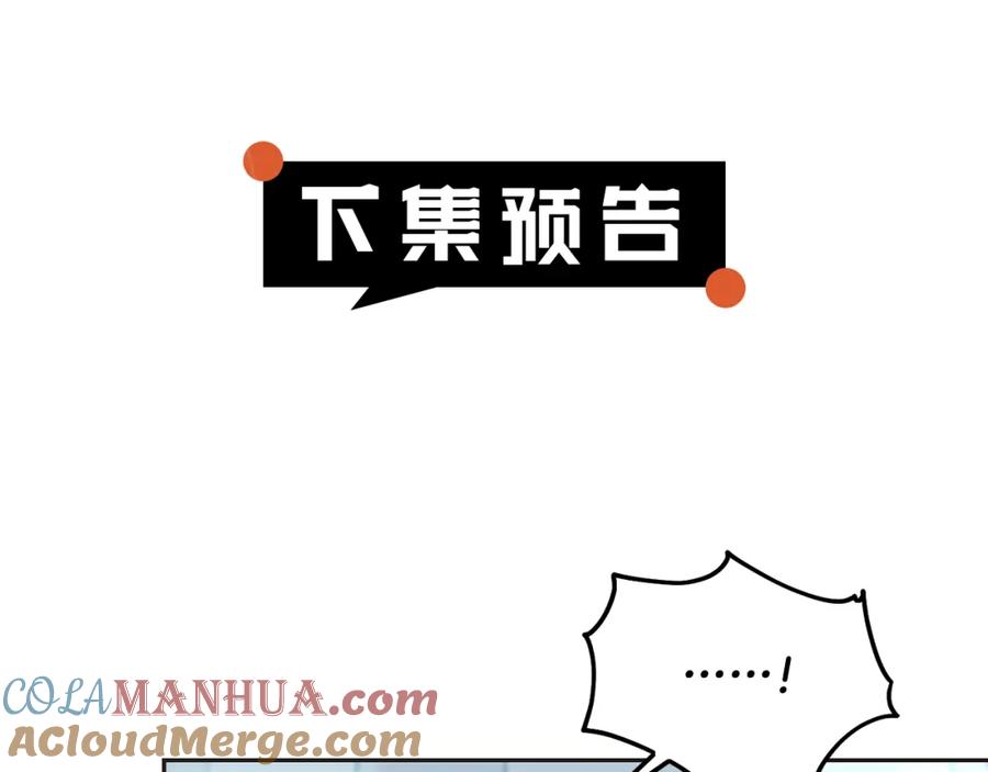 第229页