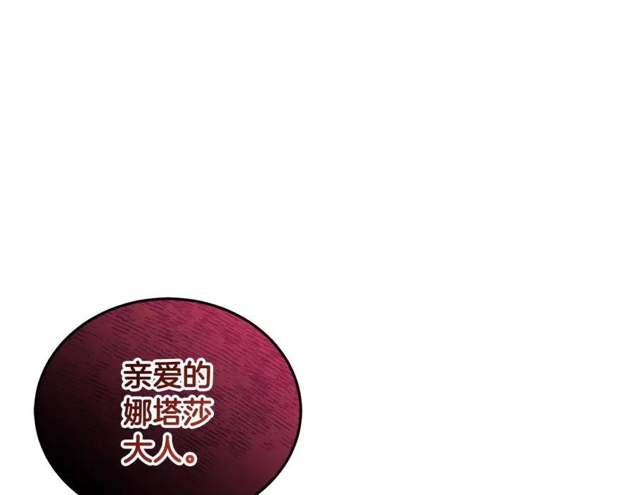 第235页