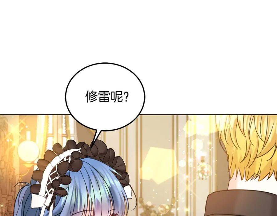 第187页