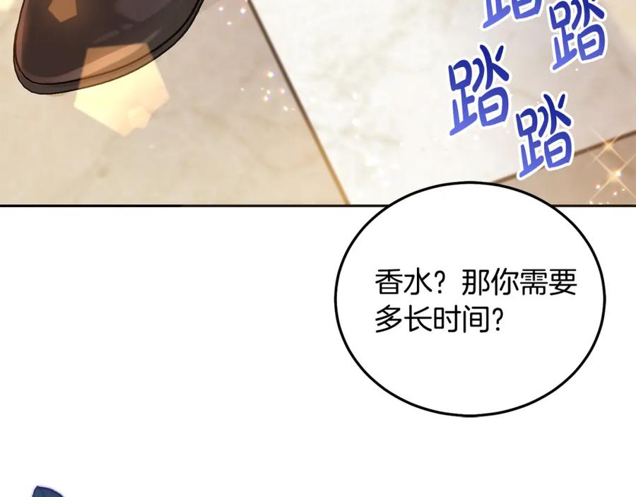 第200页