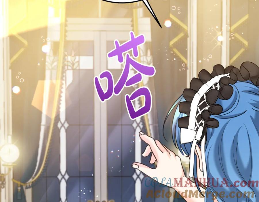 第205页
