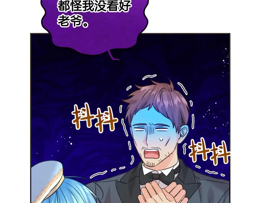 第196页