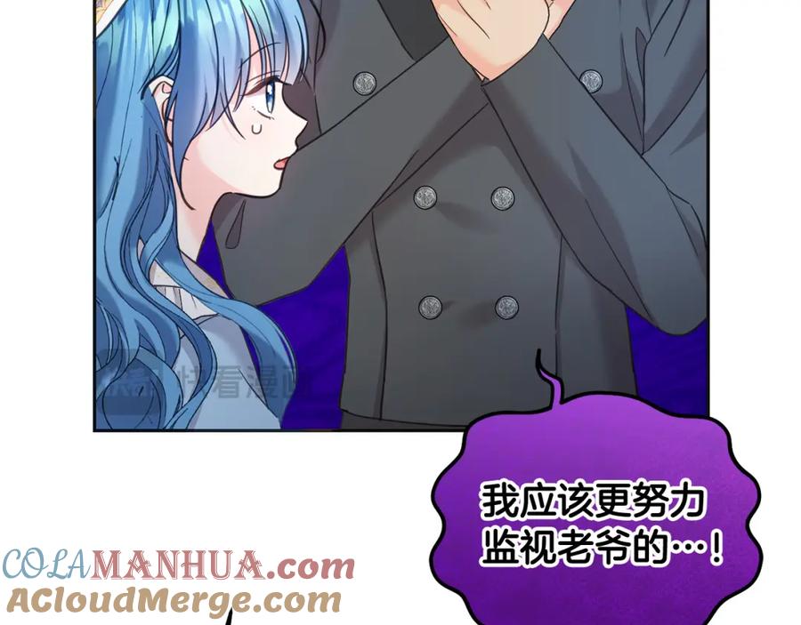 第197页
