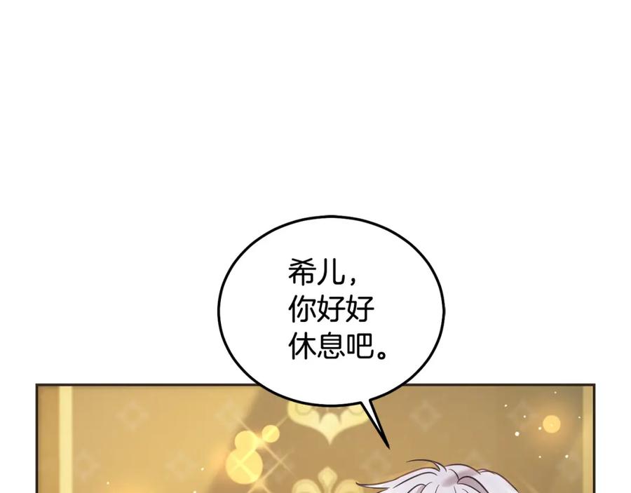 第202页