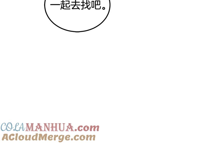 第205页